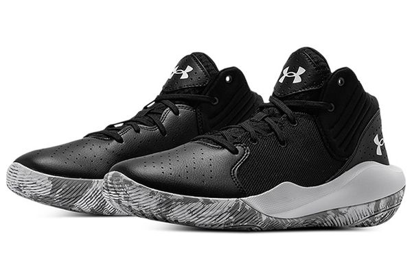 Under Armour Jet '21 UA MID