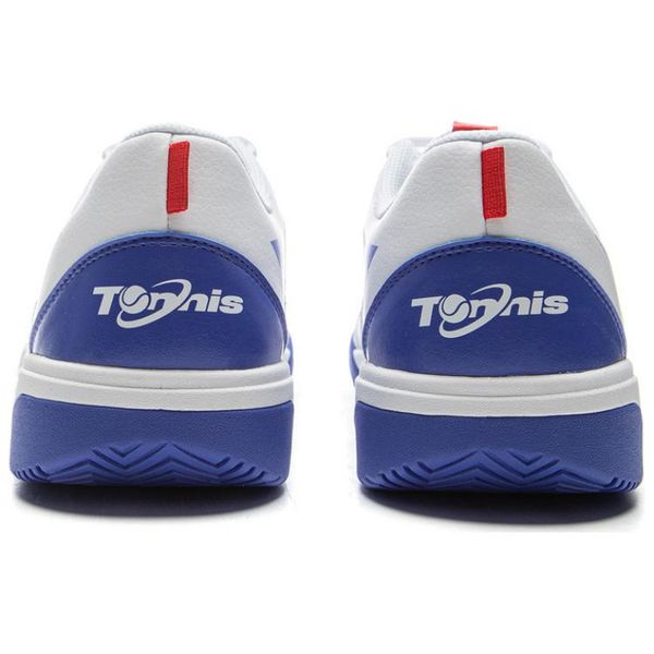 Li-Ning LINING Cloud