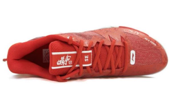 Li-Ning