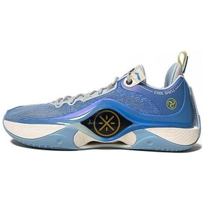 Li-Ning Phantom 5
