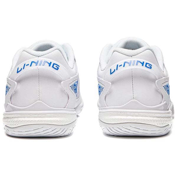 Li-Ning LINING Cloud