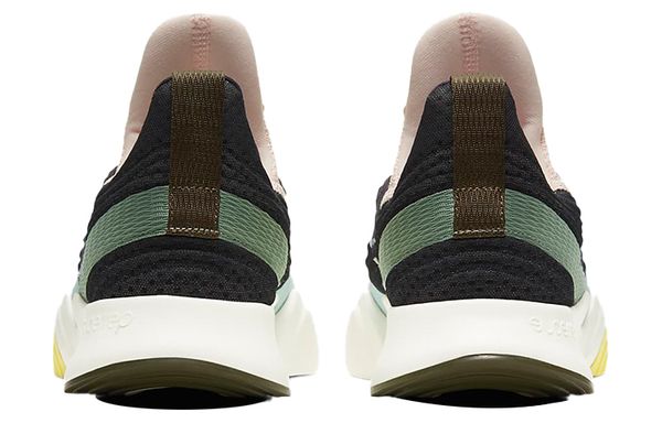 Nike SuperRep