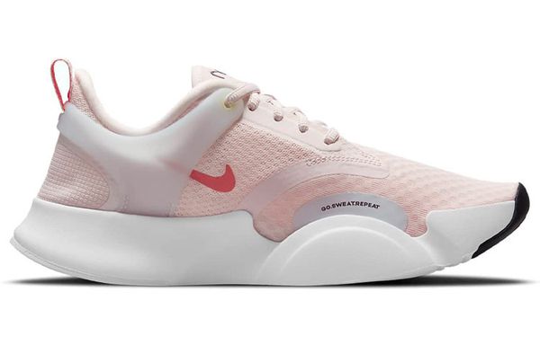 Nike SuperRep
