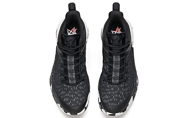 Anta Attack 2 MID
