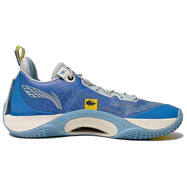 Li-Ning Phantom 5