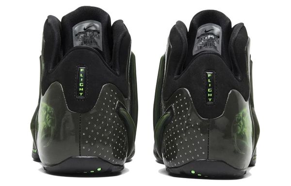 Nike Hyperflight
