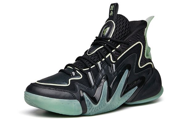 Anta Berserk 2 High
