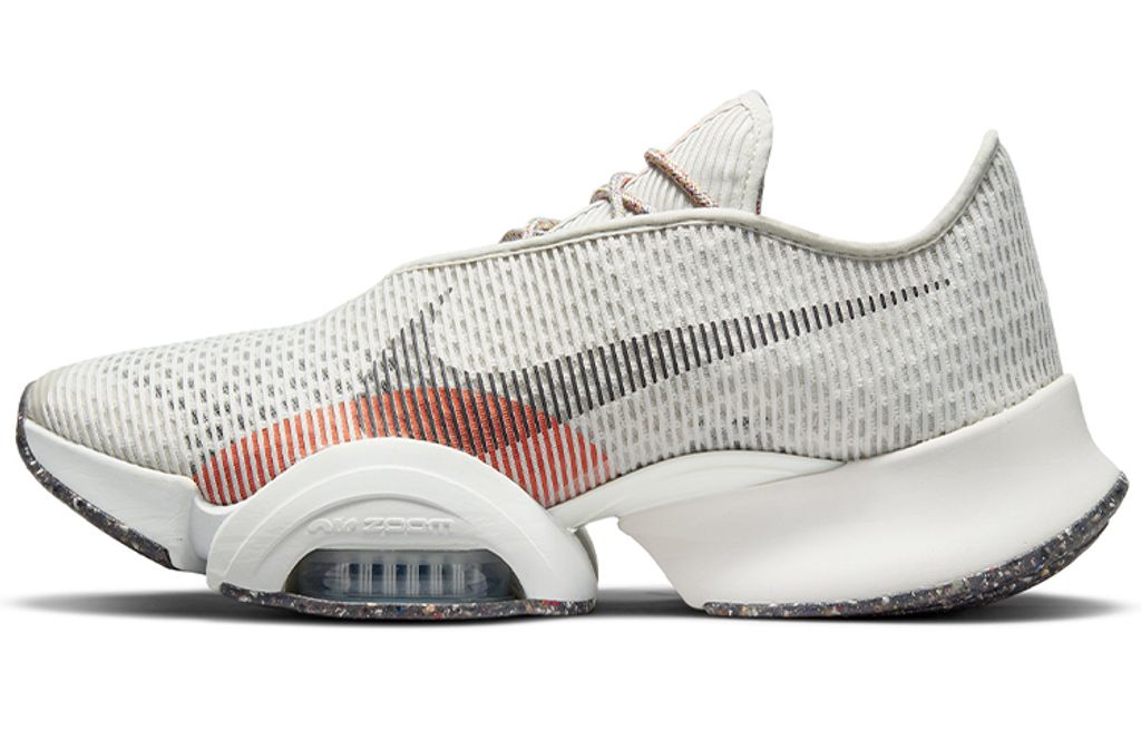 Nike SuperRep