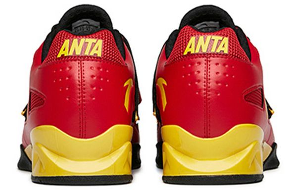 Anta