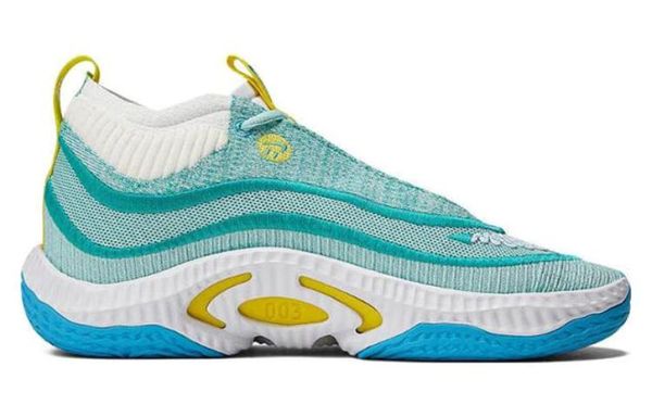 Nike Cosmic Unity 3 MID