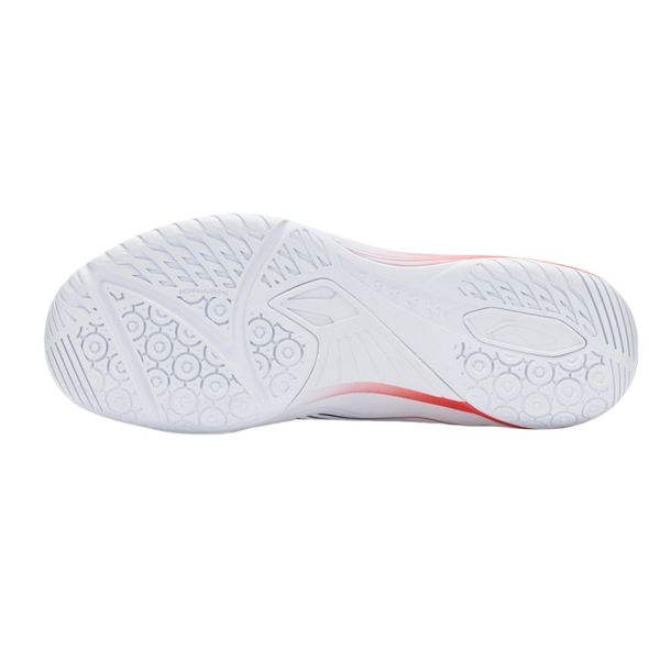 Li-Ning LINING Cloud