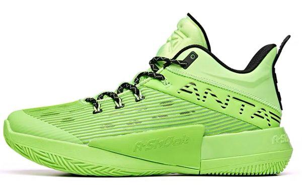 Anta Attack 2 MID