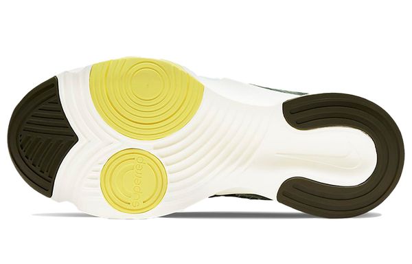Nike SuperRep
