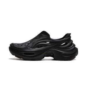 Li-Ning LINING Cloud
