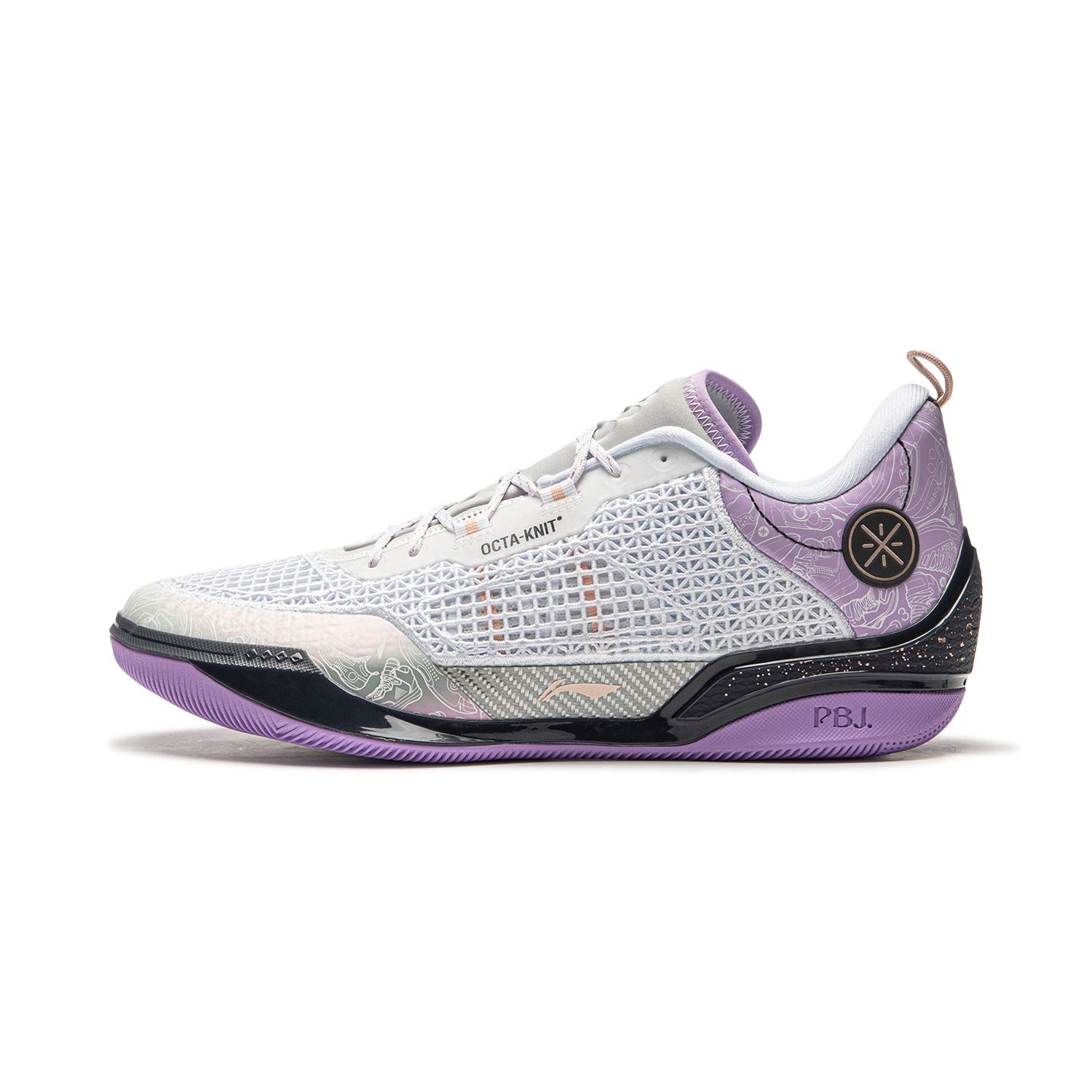 Li-Ning Wade 808 4 Ultra O