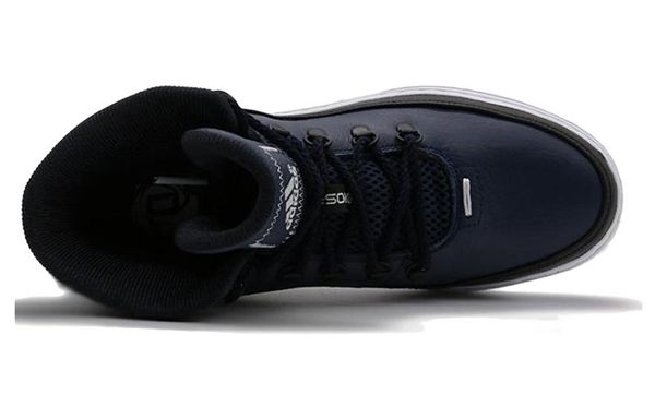 Adidas MID