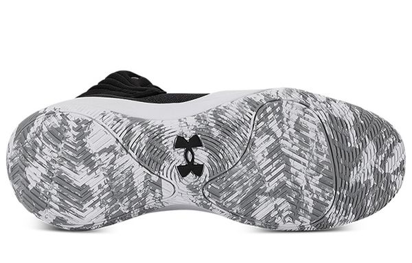 Under Armour Jet '21 UA MID