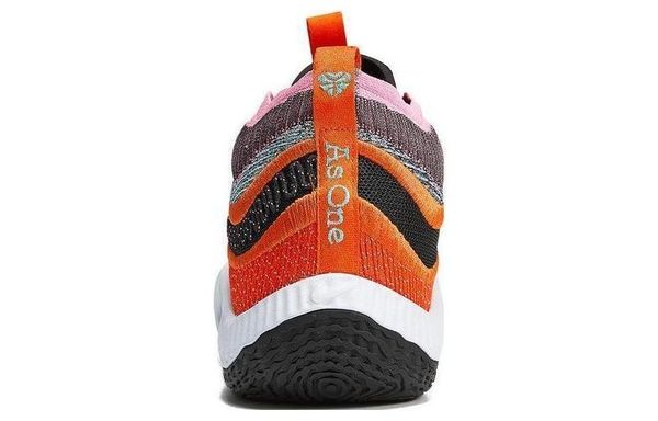 Nike Cosmic Unity 3 Low