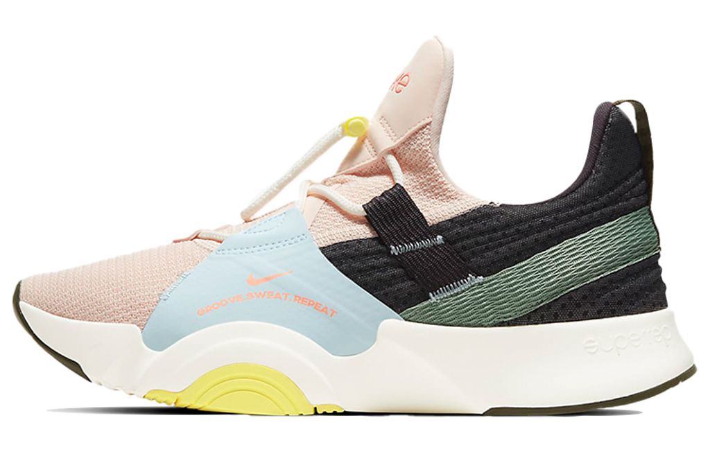 Nike SuperRep