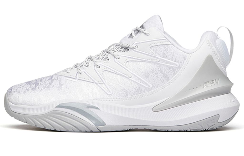 ANTA QUICK Decision