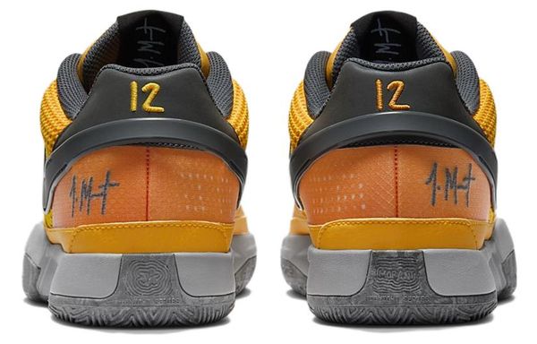 Nike Ja 1