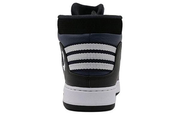 Adidas MID