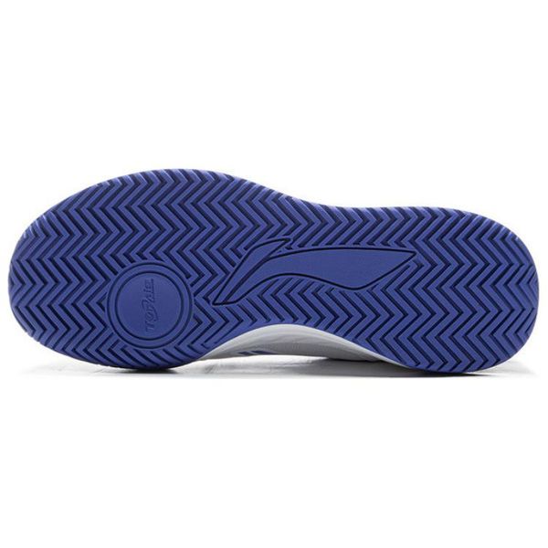 Li-Ning LINING Cloud