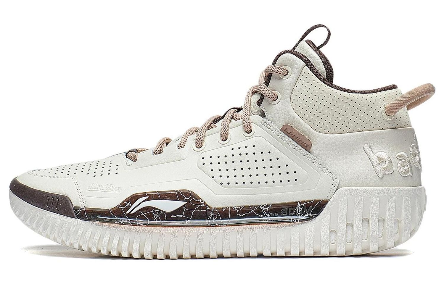 Li-Ning LINING Cloud