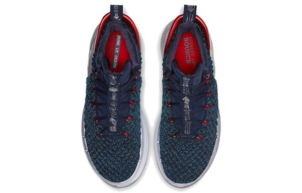 Nike AlphaDunk
