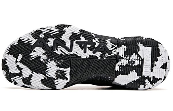 Anta Attack 2 MID