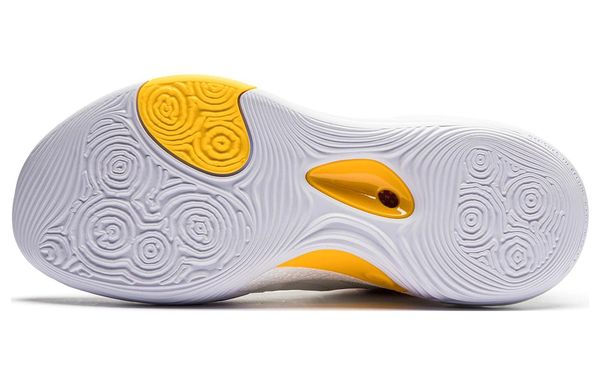 Li-Ning LINING Cloud