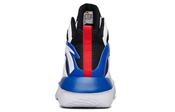 Anta Wind Tunnel 2