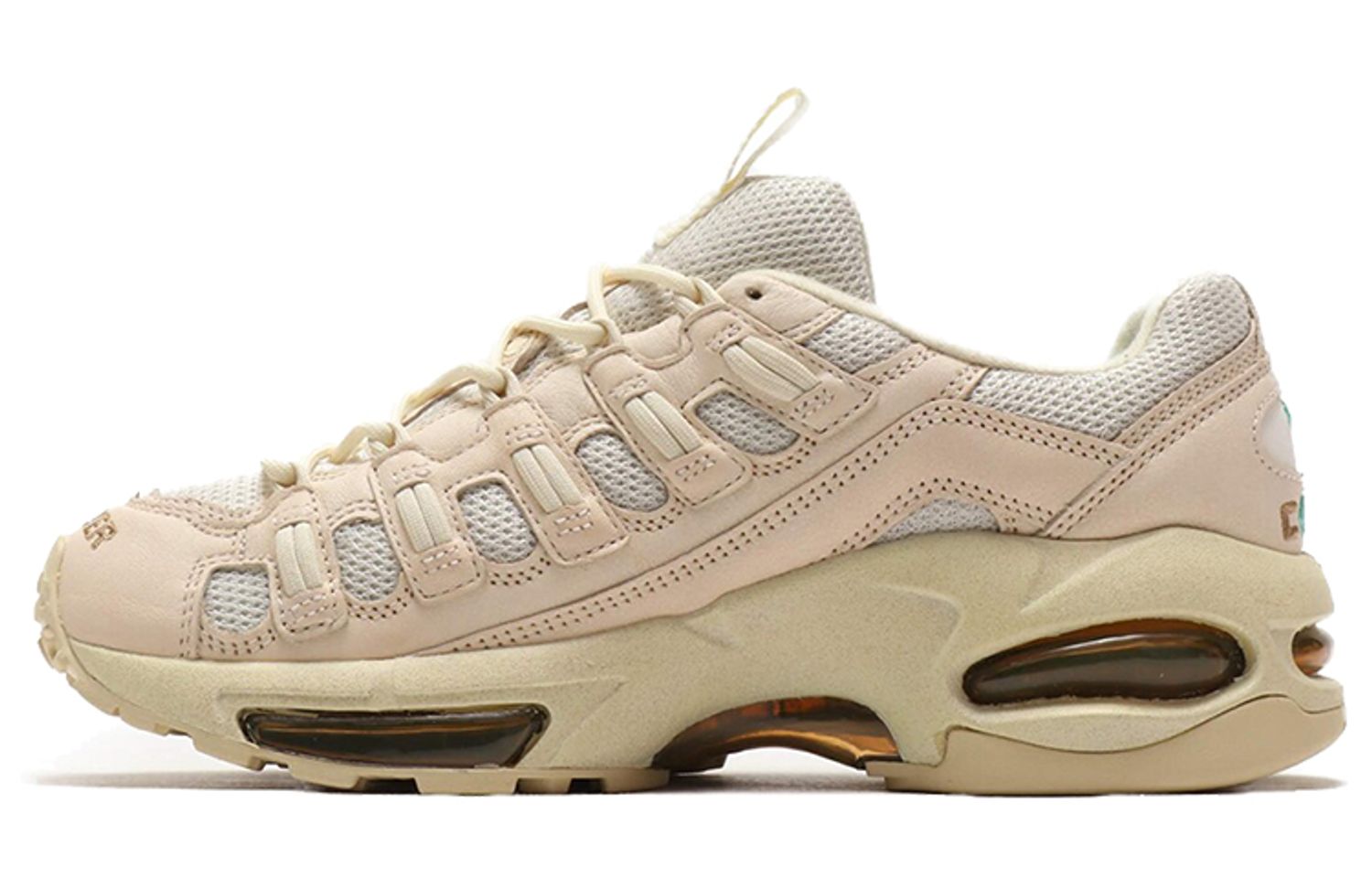PUMA CELL