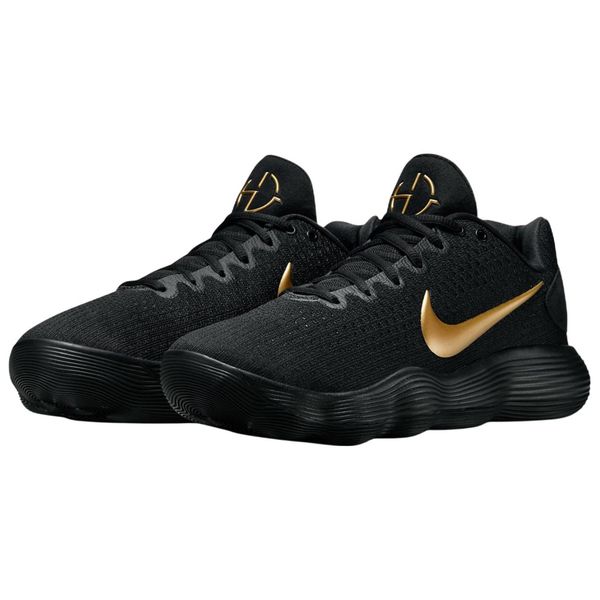 Nike Hyperdunk 2017