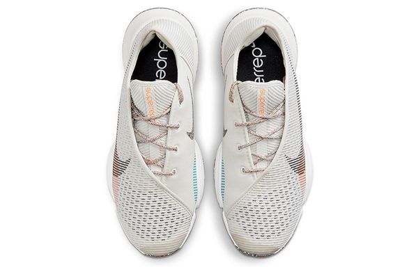 Nike SuperRep