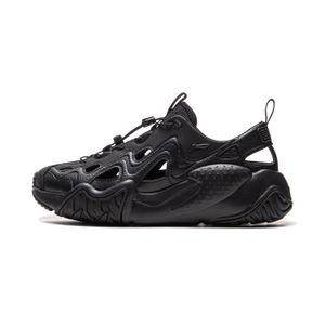 Li-Ning O