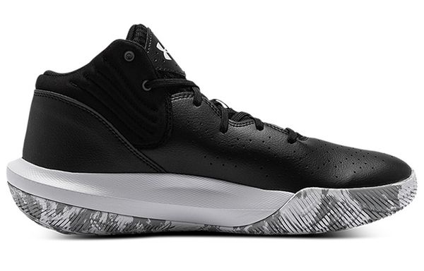 Under Armour Jet '21 UA MID