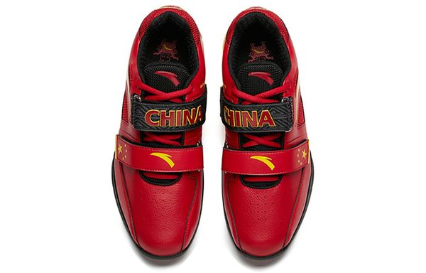 Anta