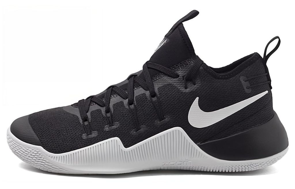 Nike Hypershift EP