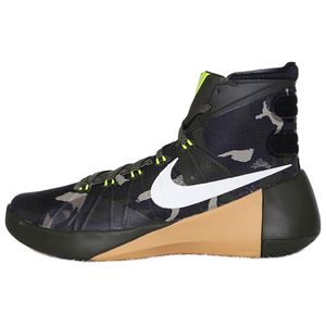 Nike Hyperdunk 2015