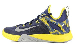 Nike HyperRev All Star 2015