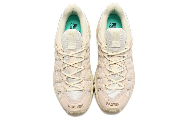 PUMA CELL