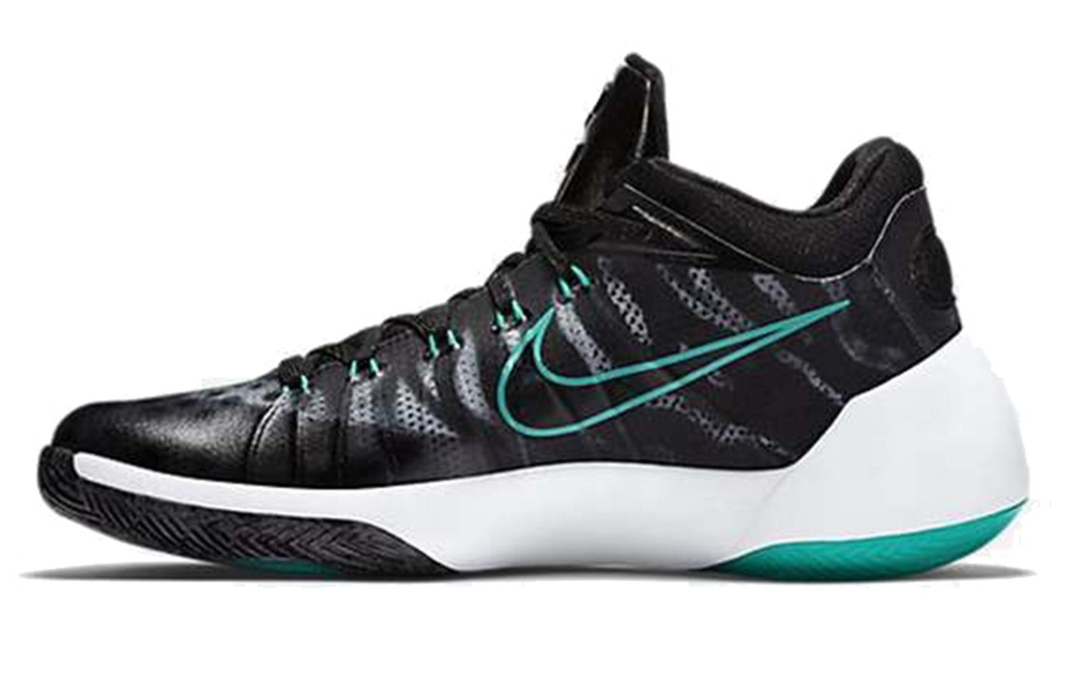 Nike Hyperdunk 2015