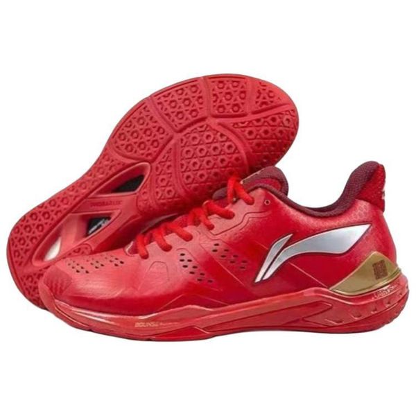 Li-Ning LINING Cloud
