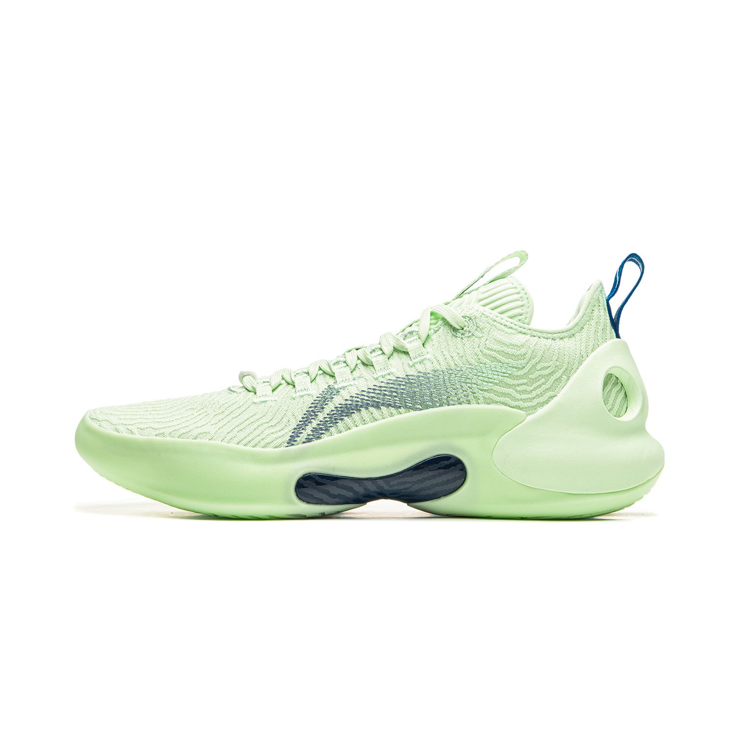 Li-Ning LINING Cloud ULTRA LOW
