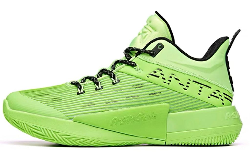 Anta Attack 2 MID