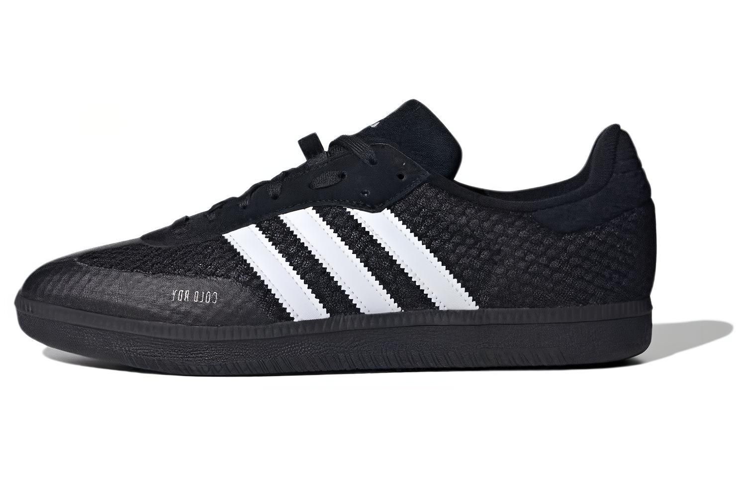 Adidas Velosamba