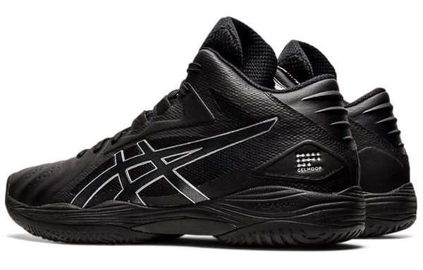 Asics HOOP V13