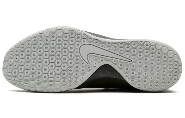 Nike Hyperchase