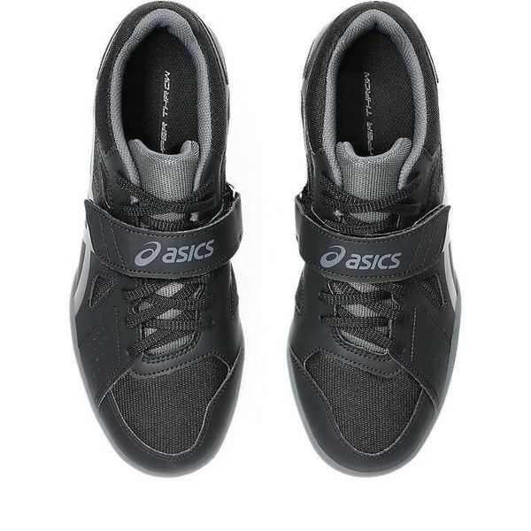 ASICS Hyper Throw 3